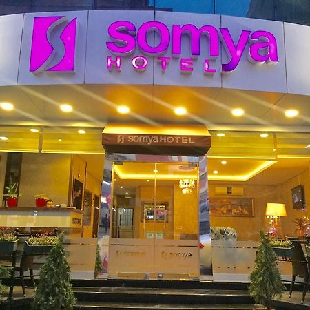 Somya Hotel Gebze Exteriér fotografie