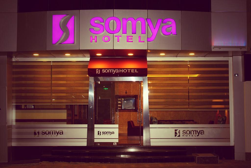 Somya Hotel Gebze Exteriér fotografie